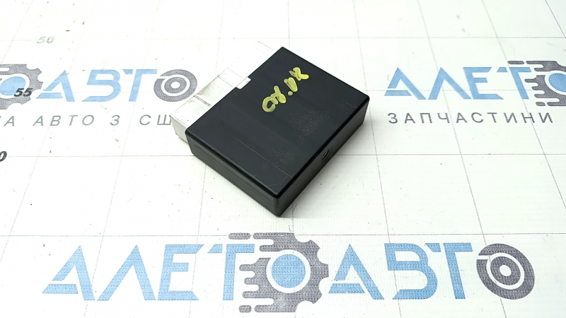 Park Assist Control Module BMW X1 F48 16-22