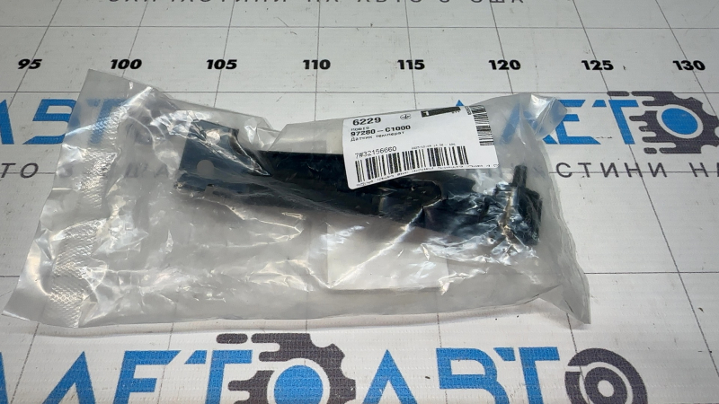 Датчик температуры окружающего воздуха Hyundai Sonata 15-17