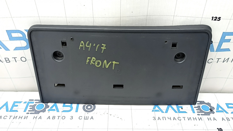 Площадка номерного знака передняя Audi A4 B9 17-19 S-Line, незаводские отверстия, трещина