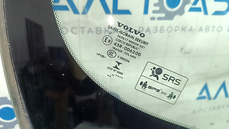 Лобовое стекло Volvo XC60 18-21 под проекцию и камеру, с подогревом камеры, песок, царапины, воздух