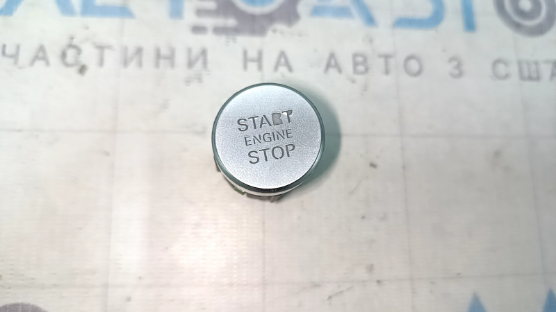 Кнопка start/stop Audi A4 B8 13-16 рест, полез хром