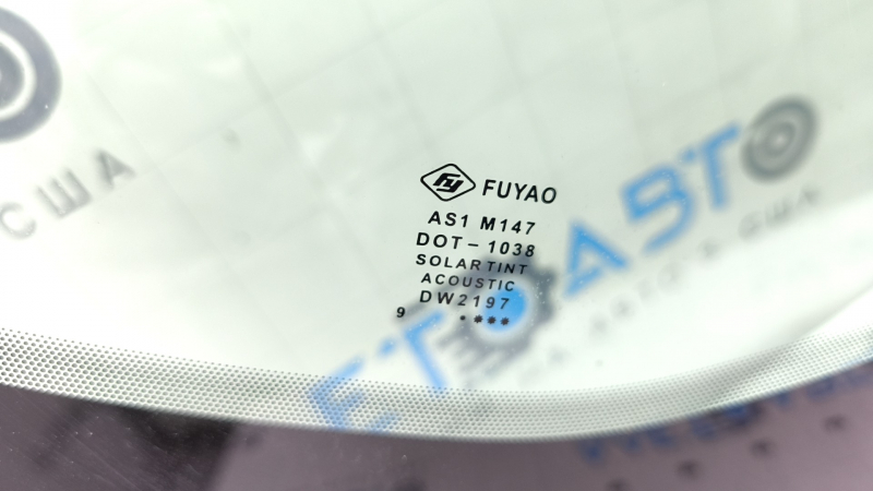 Лобовое стекло Ford C-max MK2 13-18 под датчик дождя, FUYAO, воздух по кромке, песок