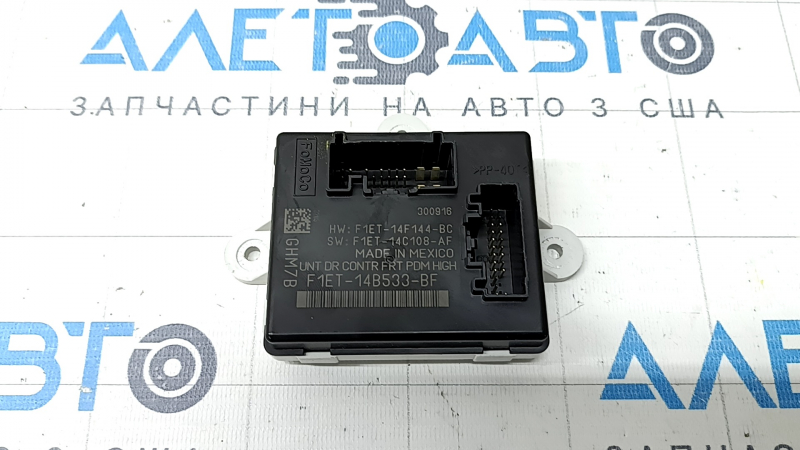 Компьютер двери передней правой Ford C-max MK2 13-18