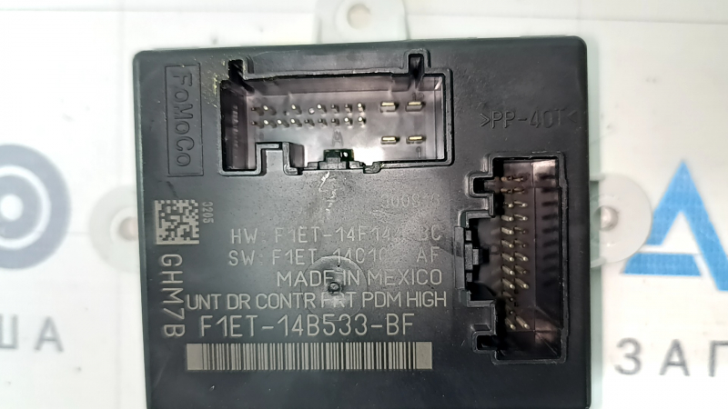 Компьютер двери передней правой Ford C-max MK2 13-18