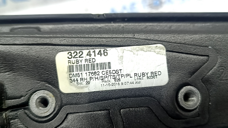 Маркировка и оригинальный номер на зеркале Ford C-Max, состояние компонентов в норме.