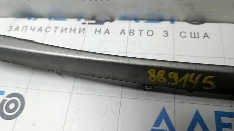 Накладка центральной консоли боковая правая Nissan Altima 13-15 верхняя, серая, царапины