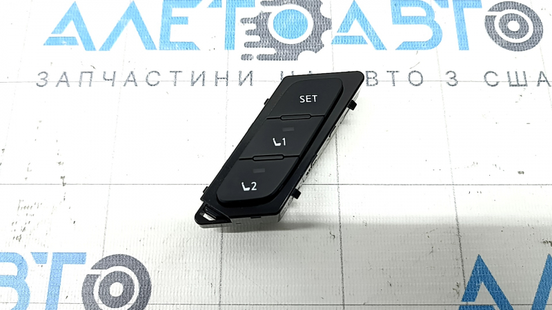 Кнопка памяти сиденья переднего левого Mitsubishi Outlander 22-26 черная