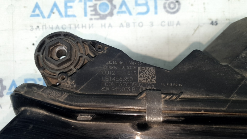 Фара передняя левая в сборе Audi Q5 80A 18-20 LED, песок, потертость