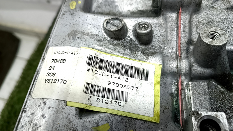 АКПП в сборе Mitsubishi Outlander 22-26 2.5 CVT AWD 95к