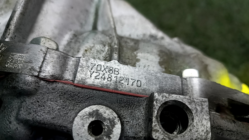 АКПП в сборе Mitsubishi Outlander 22-26 2.5 CVT AWD 95к