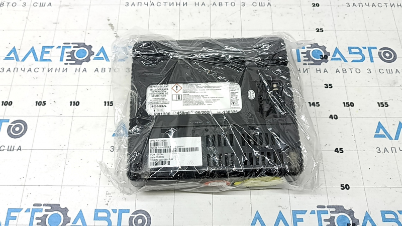 Компрессор подкачки колес Honda CRV 17-22