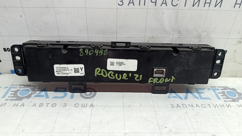 Управление климат-контролем Nissan Rogue 21-26 SV auto, царапины