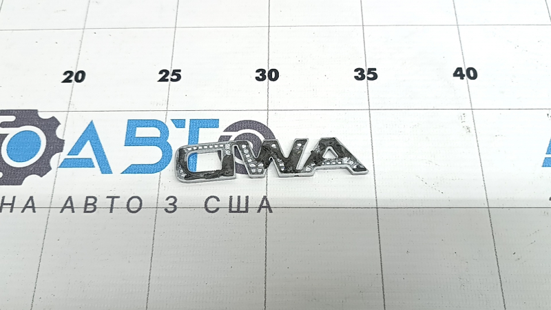 Эмблема надпись AWD двери багажника Kia Sorento 21-22