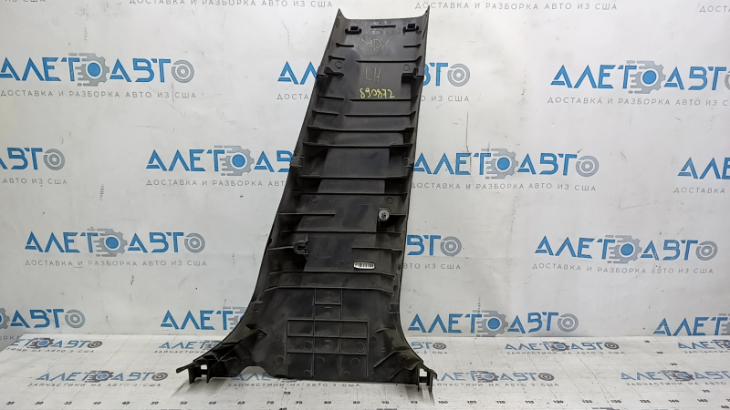 Накладка центральной стойки нижняя левая Acura MDX 07-09 черная, царапины