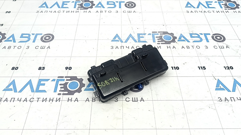 Antenna Assy-Wireles Kia Sorento 21-26 HEV, PHEV