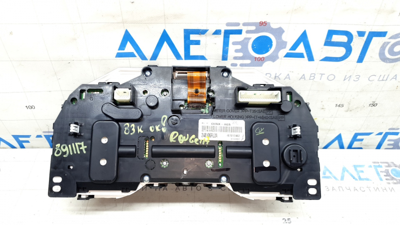 Щиток приборов Nissan Rogue 17-20 usa, 83к, царапины