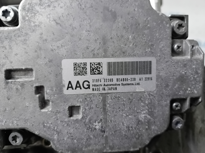 АКПП в сборе Nissan Rogue 22-23 1.5T 15CVT FWD, 35к, без охладителя и актуатора