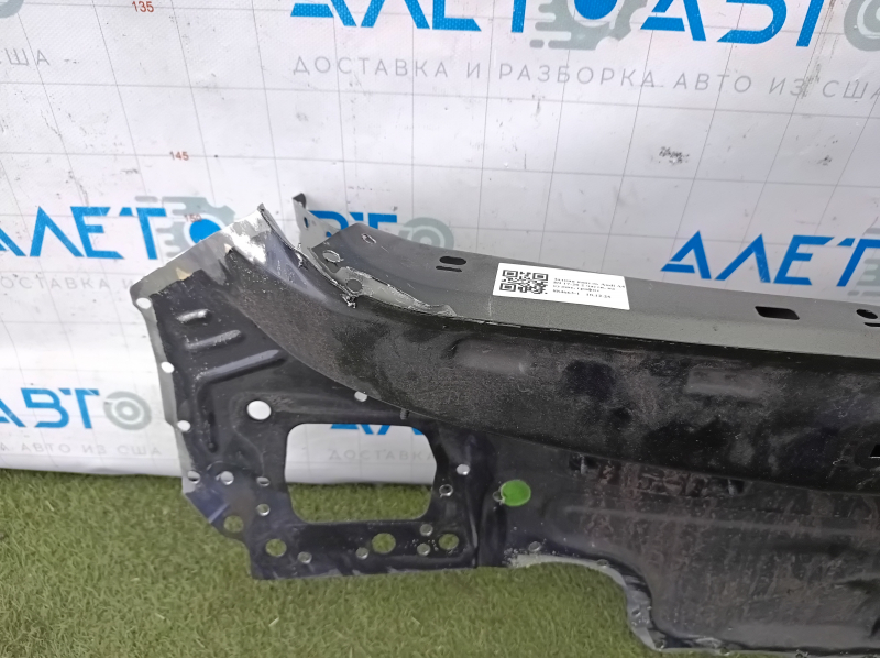 Задняя панель Audi A4 B9 17-20 2 части, высверлена, графит