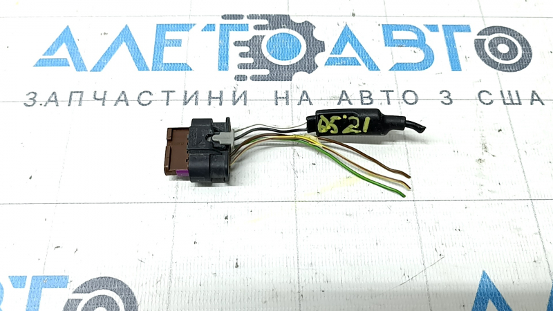 Фишка Homelink Audi Q5 80A 18-24