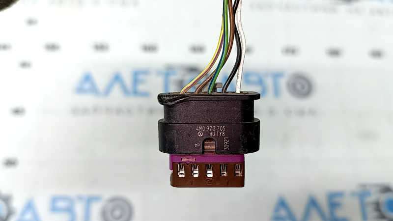 Фишка Homelink Audi Q5 80A 18-24