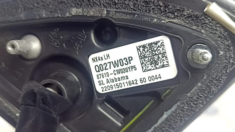 Зеркало боковое левое в сборе Hyundai Tucson 22-26 8 пинов, поворотник, подогрев, BSM, синее