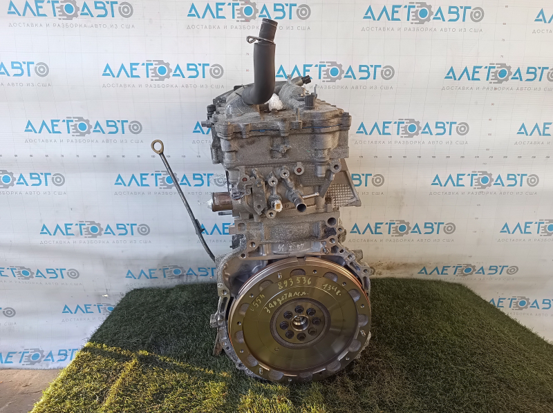 Двигатель 2AR-FXE Toyota Camry v55 2.5 hybrid 15-17 usa 134к, запустился