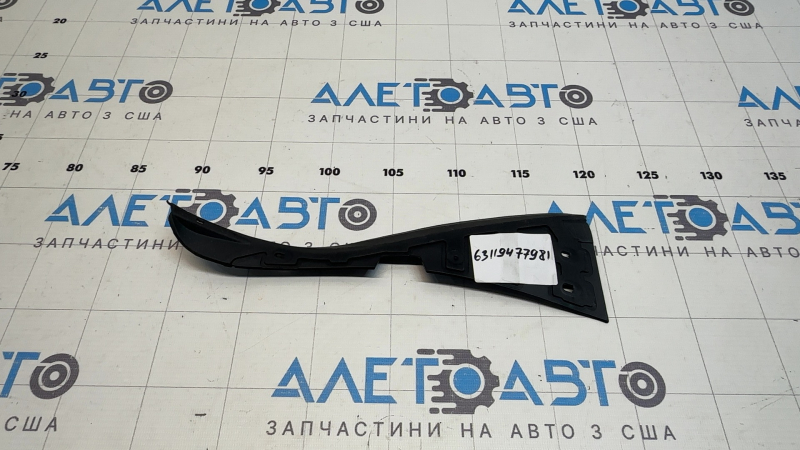 Накладка фары левая BMW X5 G05 19-23