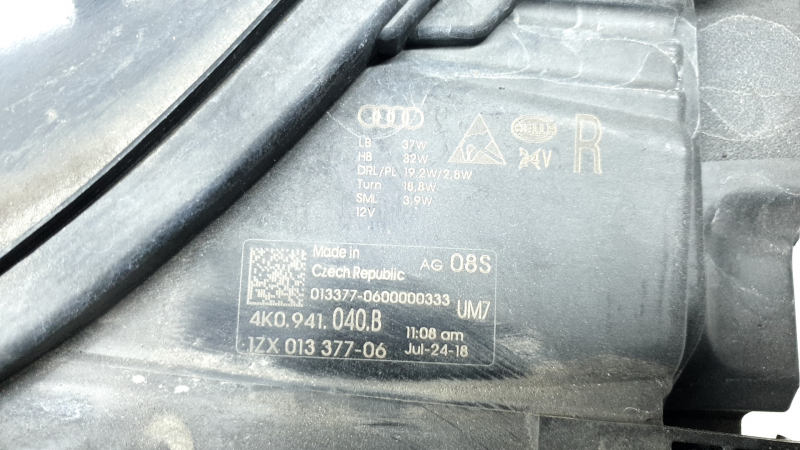 Фара передняя правая в сборе Audi A6 C8 19-24 LED, Matrix beam с уплотнителем, паутинка, песок, царапины