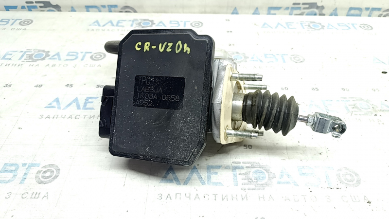 BRAKE PEDAL FEEL SIMULATOR Honda CRV 20-22 hybrid с малым бачком