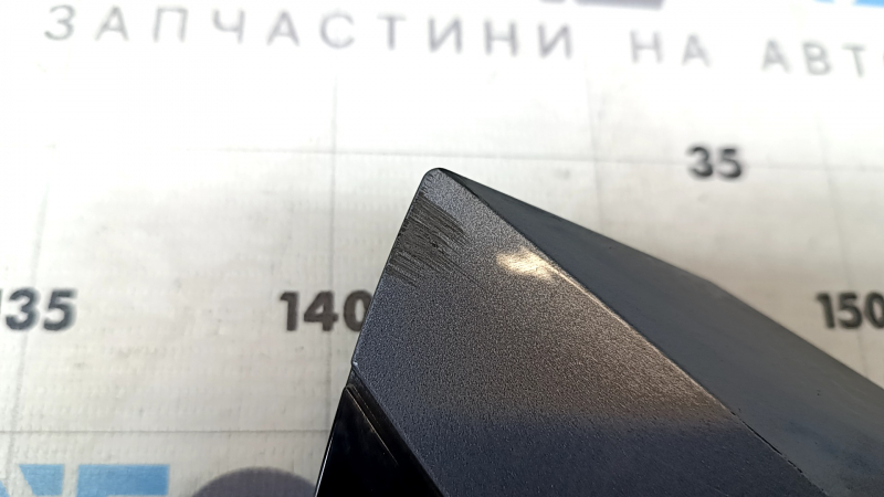 Накладка колесного диска Nissan Ariya 23-26 серая под R19 царапины, сломано крепление