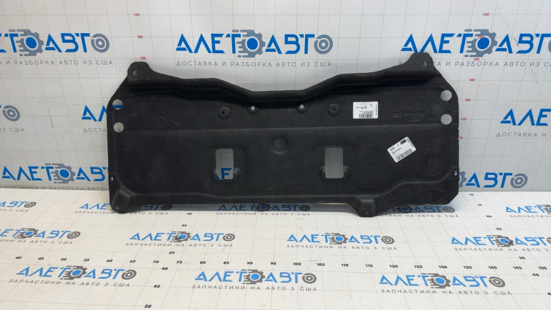 Защита днища центральная Audi Q7 16-26