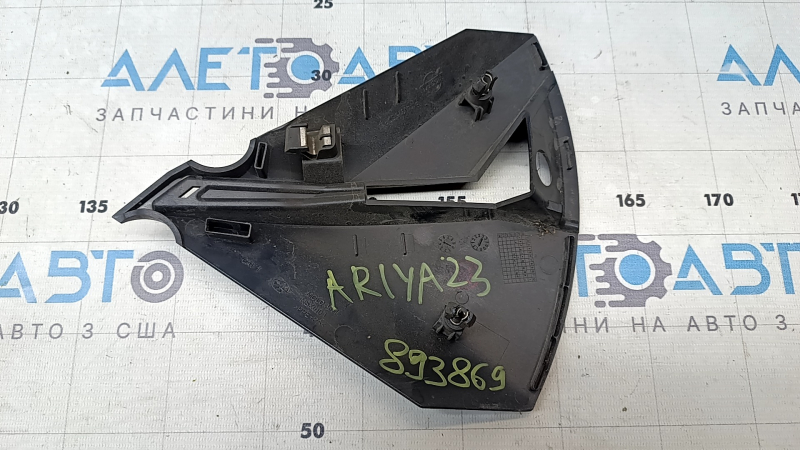 Накладка колесного диска Nissan Ariya 23-26 серая под R19 и нипель, царапины