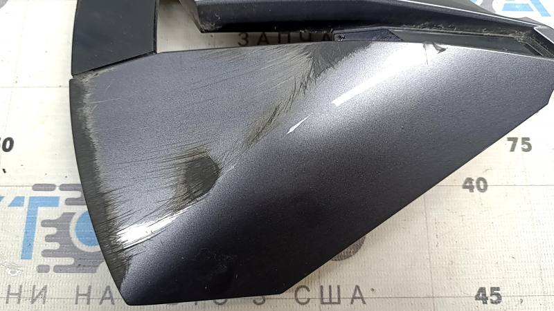 Накладка колесного диска Nissan Ariya 23-26 серая под R19 царапины