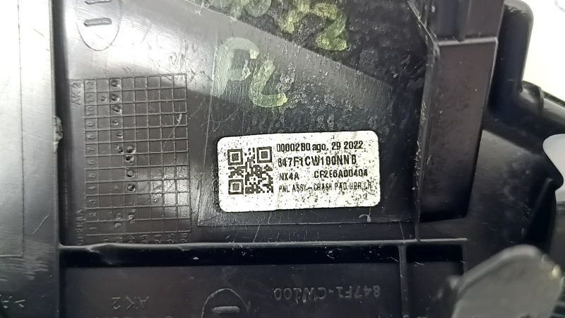Накладка для передней панели с маркой Hyundai Tucson, вся комплектность сохранена.