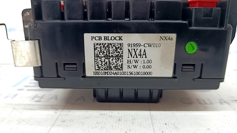 Блок предохранителей подкапотный Hyundai Tucson 22-26 2.5