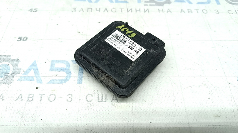 HOMELINK GARAGE DOOR MODULE Audi A6 C8 19-24