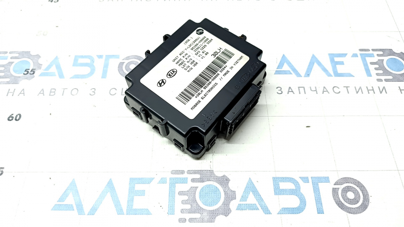 Low-voltage DC Converter Hyundai Tucson 22-26