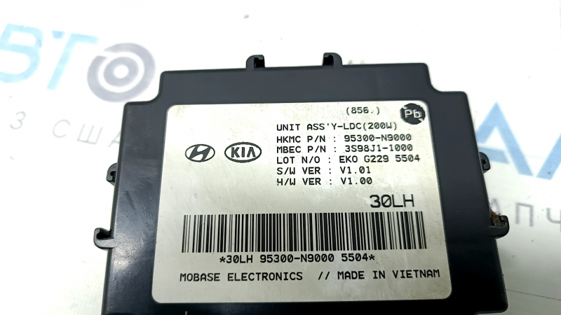 Low-voltage DC Converter Hyundai Tucson 22-26
