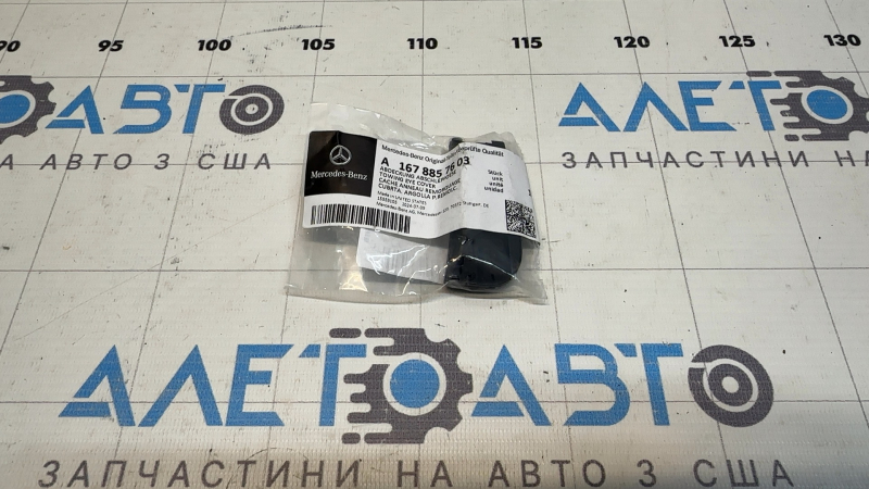 Заглушка буксировочного крюка переднего бампера Mercedes W167 GLE 350 450 20-23 верхняя часть AMG pkg