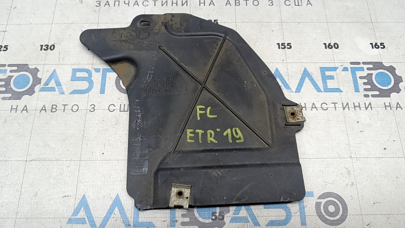 Защита днища передняя левая Audi E-Tron 19-23