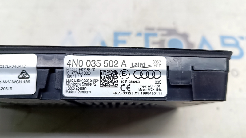 Беспроводное зарядное устройство Audi E-Tron 19-23