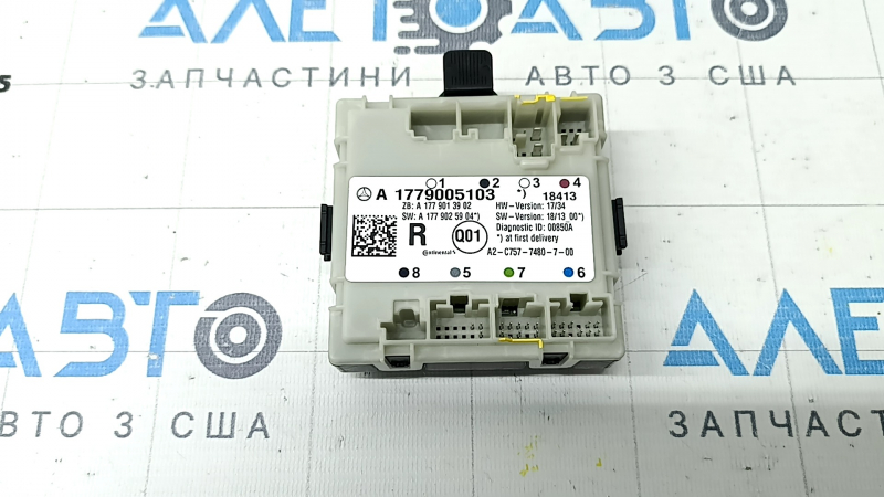 Блок управления дверью задней правой Mercedes A-class V177 19-22