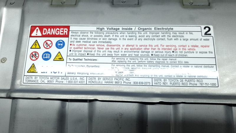 Аккумуляторная батарея ВВБ в сборе Toyota Venza 21-24 Li-ion 0.93 kWh, 264V, 92к