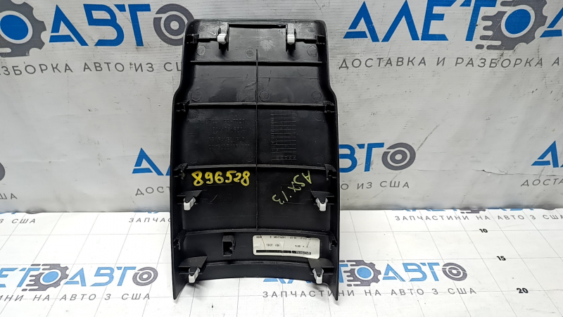 Накладка центральной консоли задняя Mitsubishi Outlander Sport ASX 10-15 черная, царапины