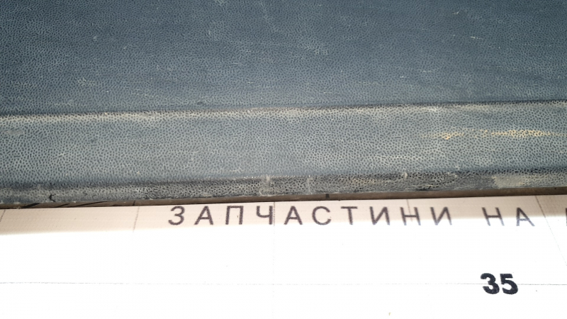 Накладка двери нижняя передняя правая VW Tiguan 18-24 структура, царапины, затёрт