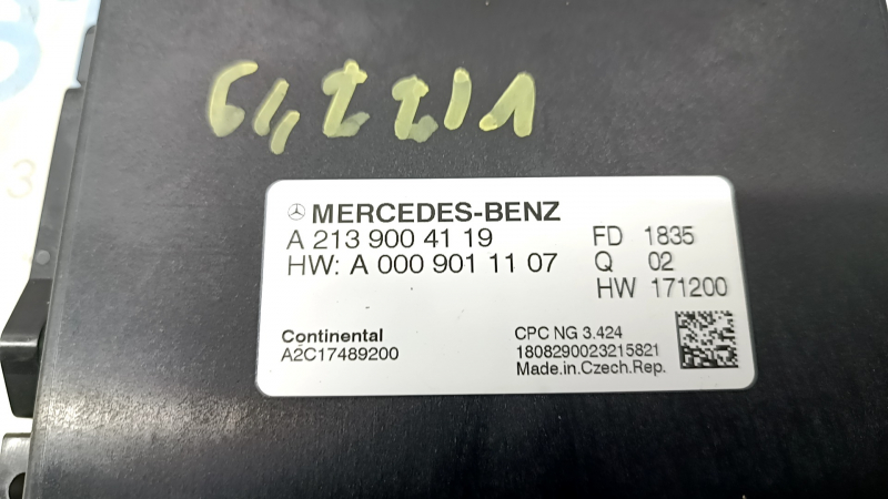 Блок управления АКПП Mercedes A-class V177 19-22