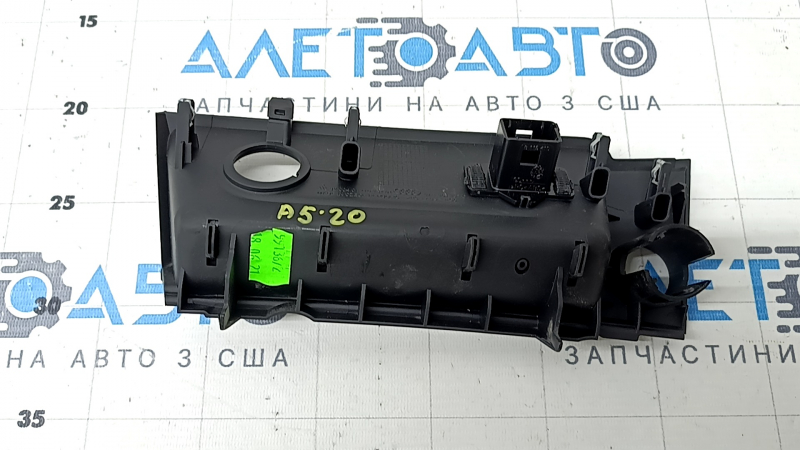 Карман центральной консоли передний Audi A5 F5 18-25 черный