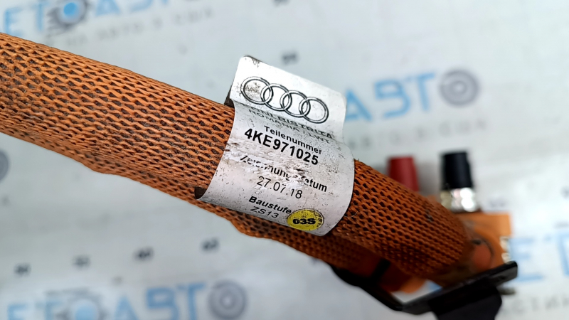 Высоковольтный кабель батарея-инвертор Audi E-Tron 19-23
