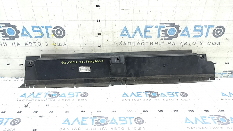 Дефлектор радиатора нижний Jeep Compass 22-22 2.4