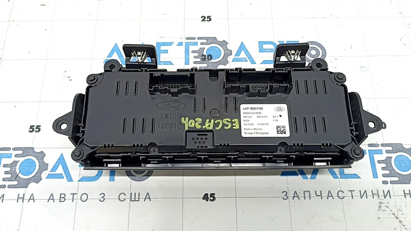 Управление климат-контролем Ford Escape MK4 20-23 auto, dual zone, под подогрев сидений и руля